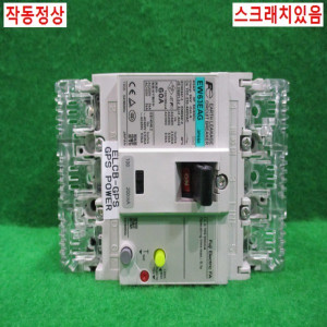 북63058/후지누전차단기/EW63EAG/60A/FUJI